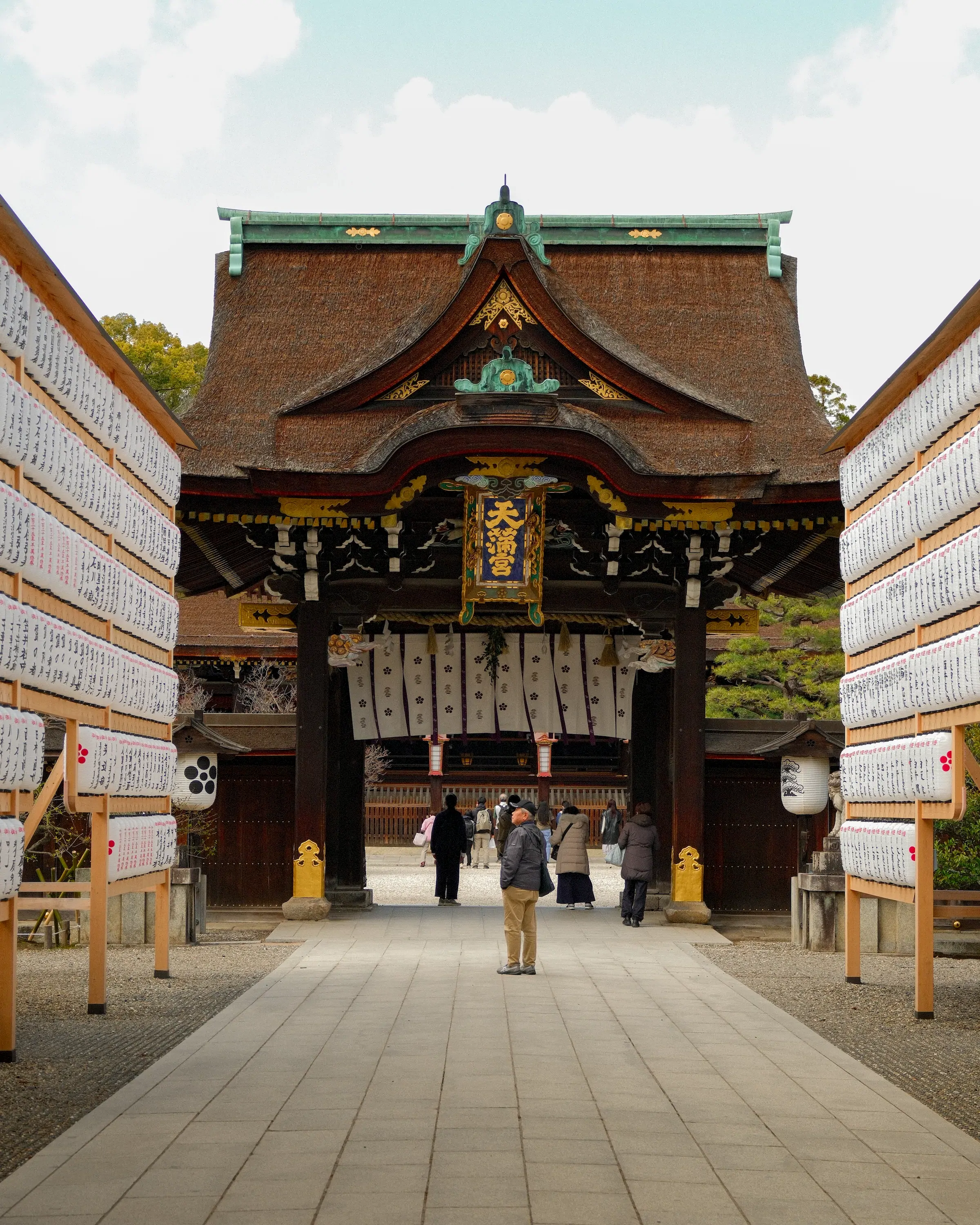 Kyoto, Japan